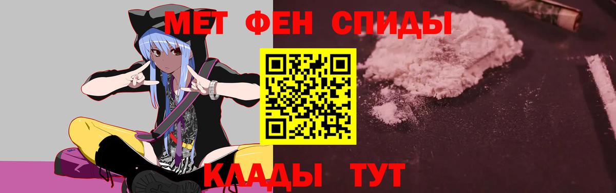 АМФ  Вход с VPN  Кашира  АМФ Premium 
