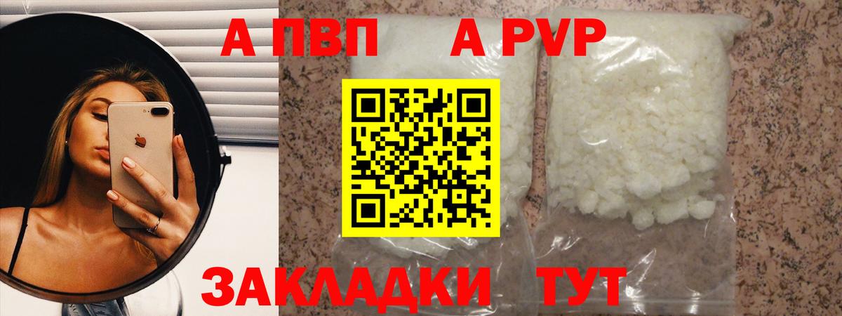 Галлюциногенные грибы Кашира