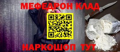 a pvp Конаково