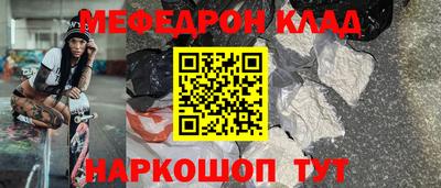 a pvp Конаково