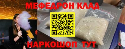 a pvp Конаково