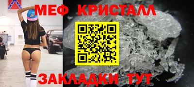 a pvp Конаково