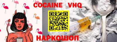 первитин Коммунар