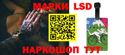 a pvp Конаково