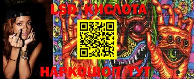 a pvp Конаково