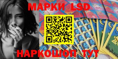 ешки Комсомольск-на-Амуре
