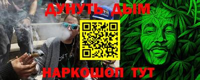 первитин Коммунар