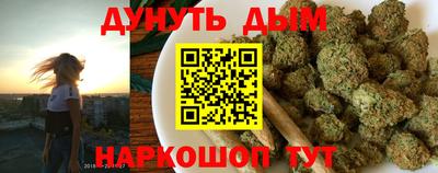 ешки Комсомольск-на-Амуре