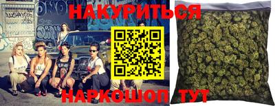 первитин Коммунар