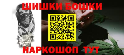 первитин Коммунар