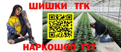ешки Комсомольск-на-Амуре