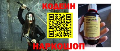 первитин Коммунар