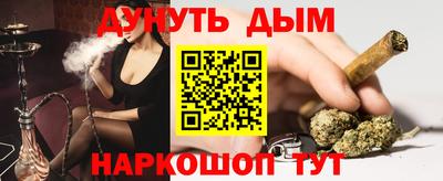 первитин Коммунар