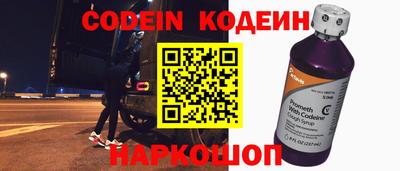 a pvp Конаково
