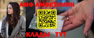 первитин Коммунар