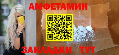 a pvp Конаково
