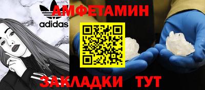 первитин Коммунар