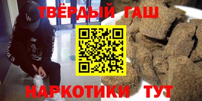первитин Коммунар