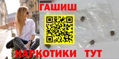 ешки Комсомольск-на-Амуре
