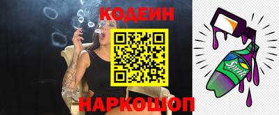 первитин Коммунар