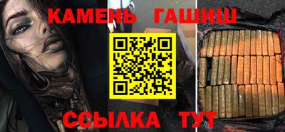 первитин Коммунар