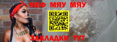 ешки Комсомольск-на-Амуре