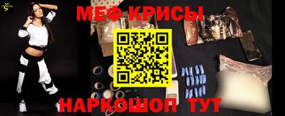 первитин Коммунар
