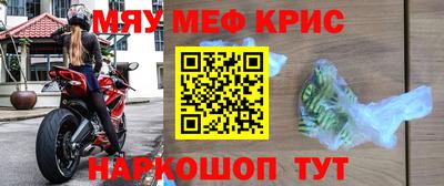 ешки Комсомольск-на-Амуре
