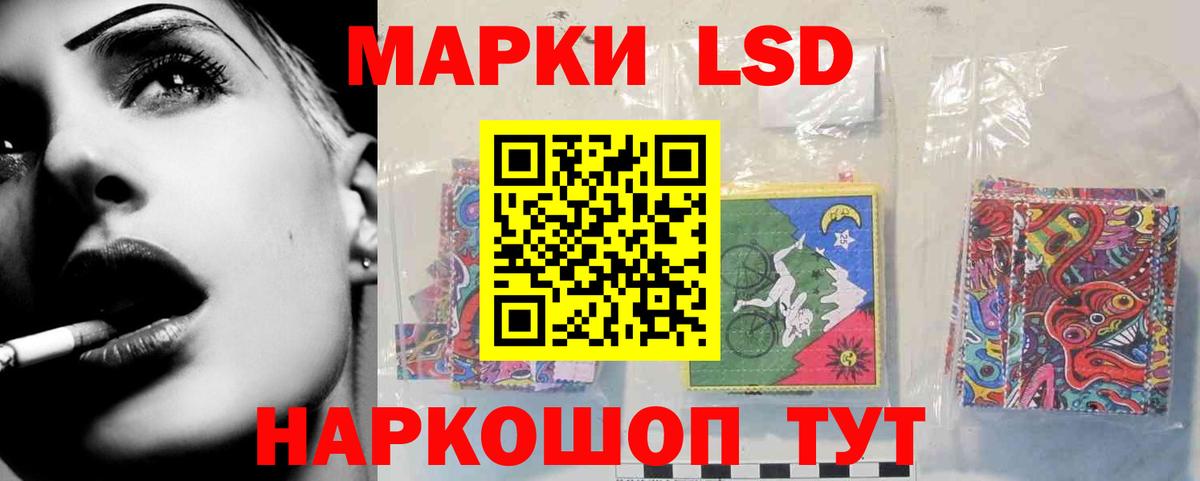 Кашира  ЛСД экстази ecstasy  Вход с VPN  Лсд 25 экстази кислота 